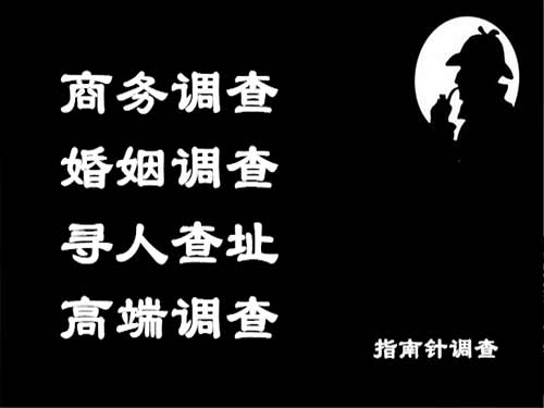 麻山侦探可以帮助解决怀疑有婚外情的问题吗